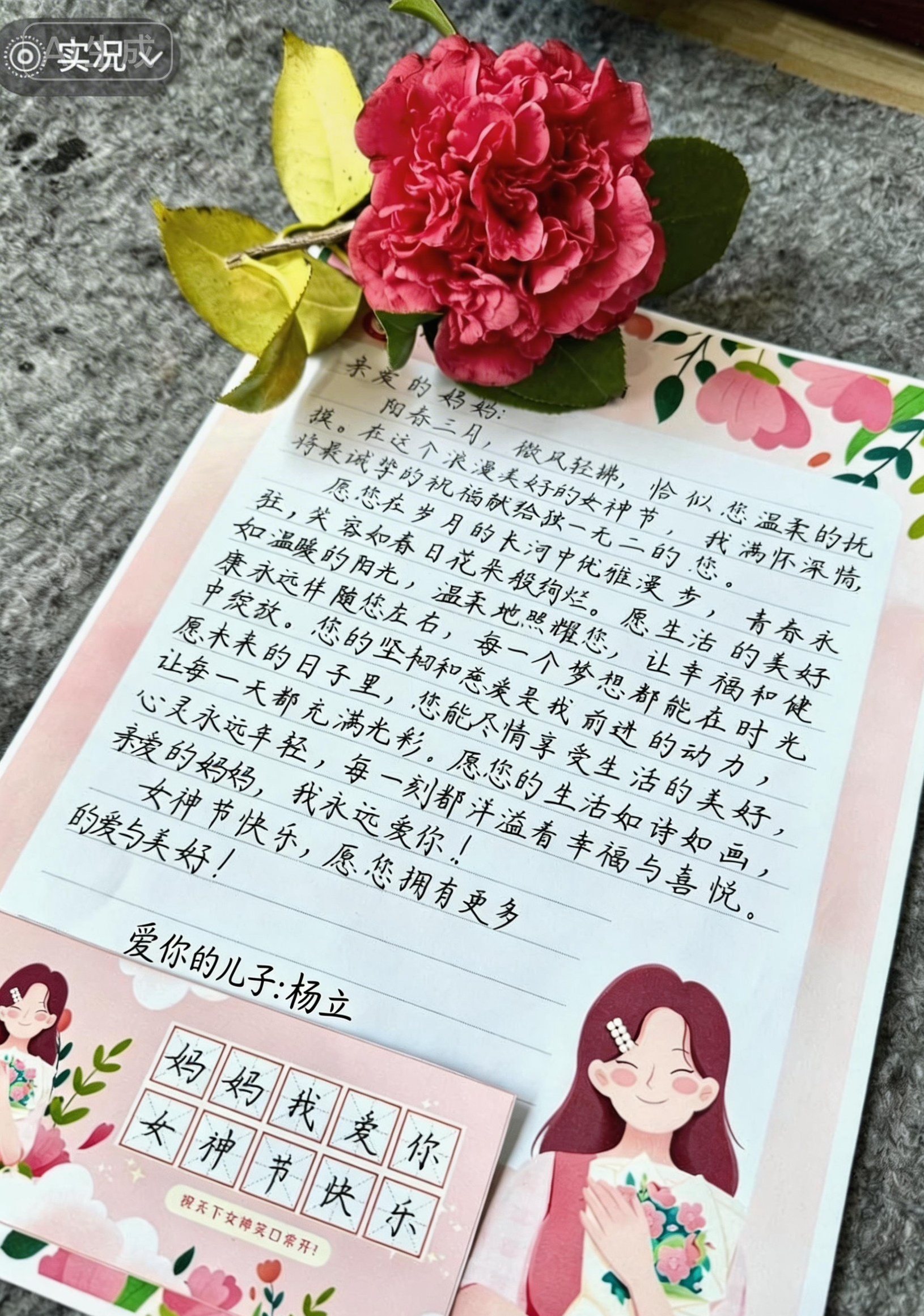 d1640f7c99921b92eb416e0759975b5f