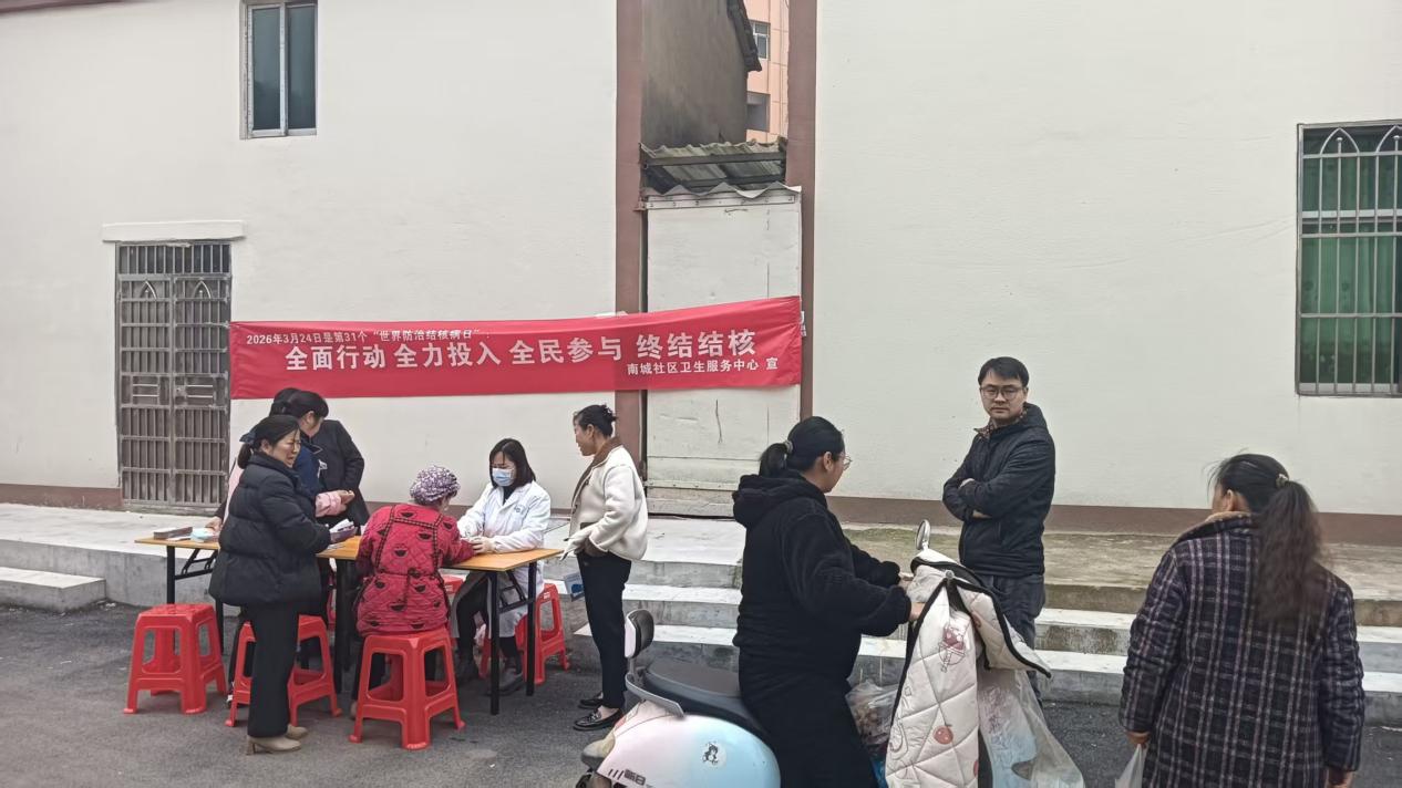 9eabd3958dfcf22aea29c7fffc24262