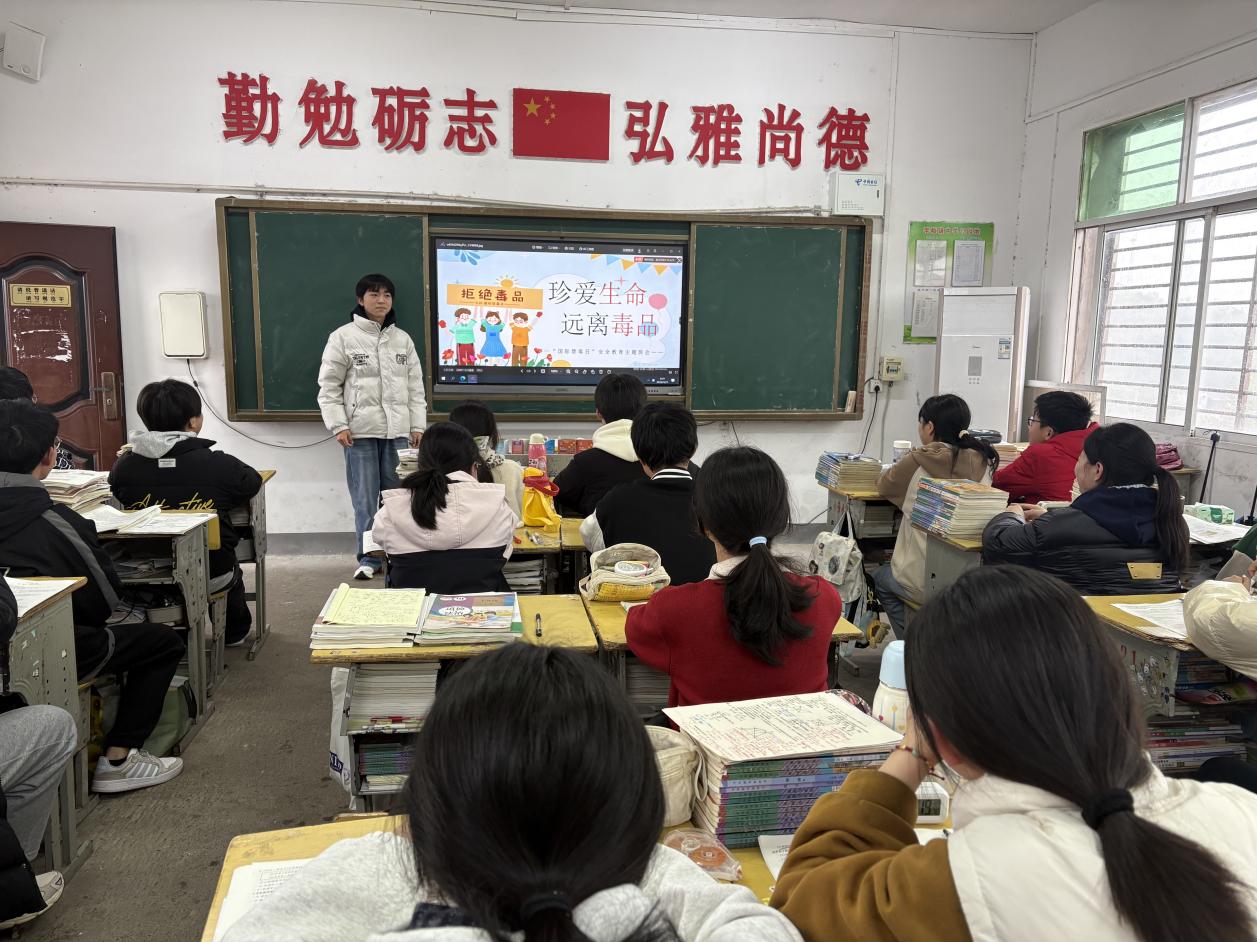 微信图片_20260323093125_711_119