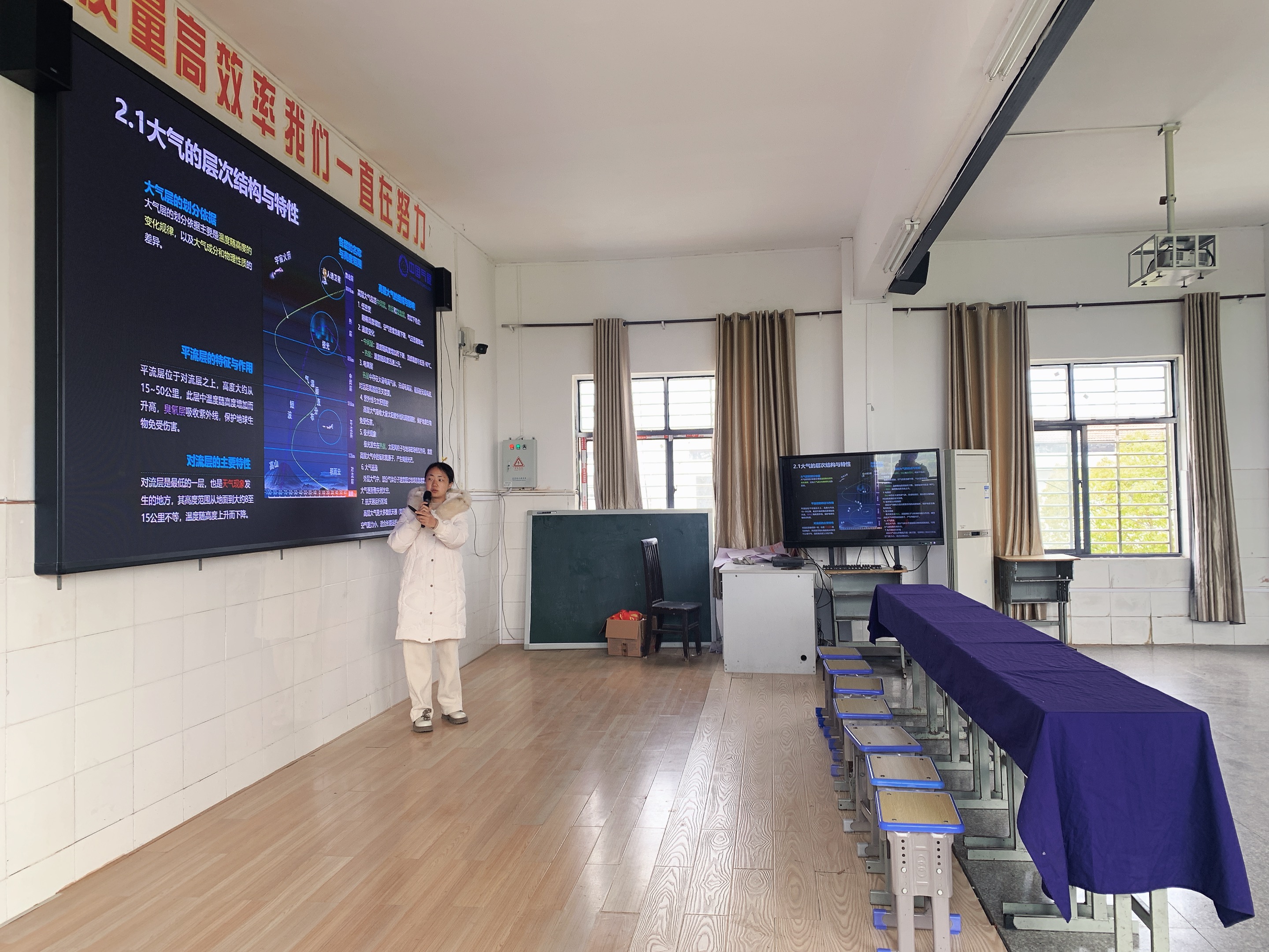 微信图片_2026-03-19_112621_419