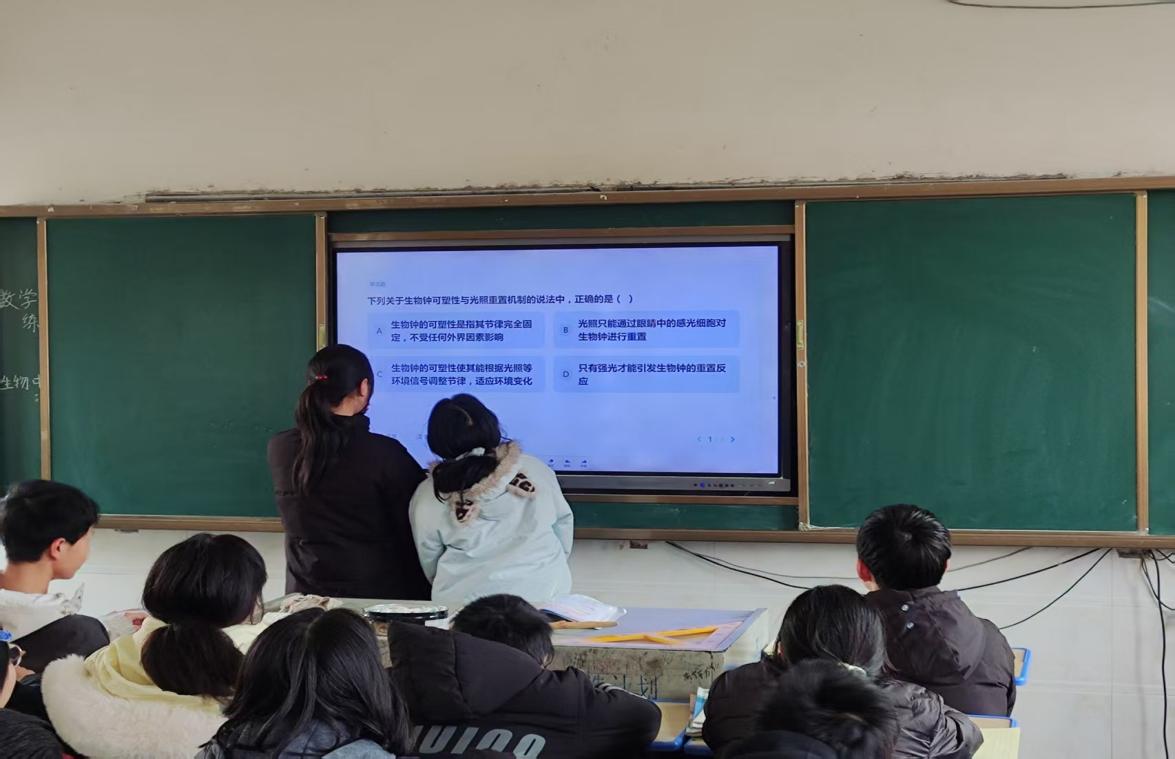 263877f2bf07b1e046c134183ab01d0c