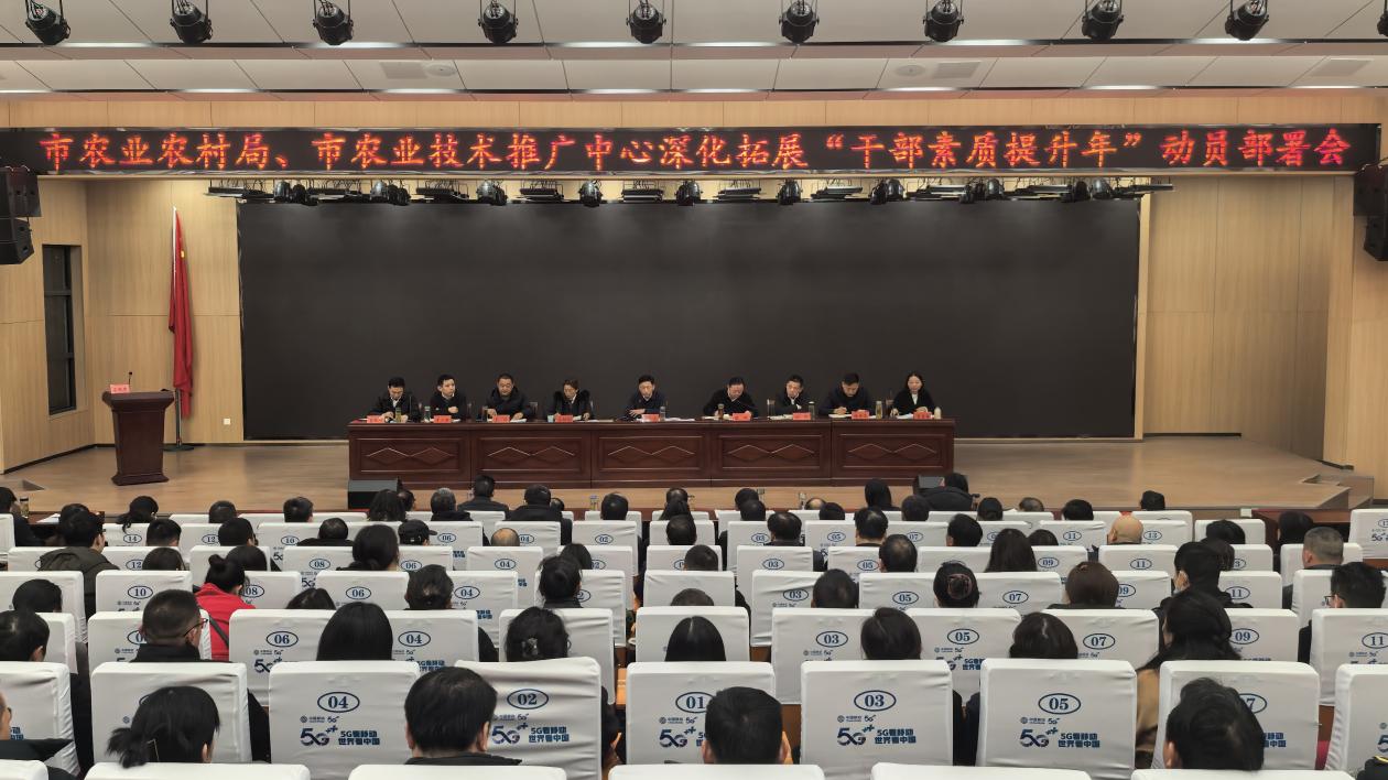 34f01e75d3907fc47a8739a6eb9a3c5d