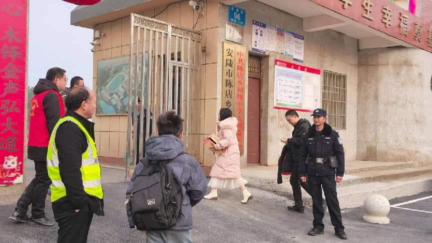 微信图片_20260304095326_1259_2