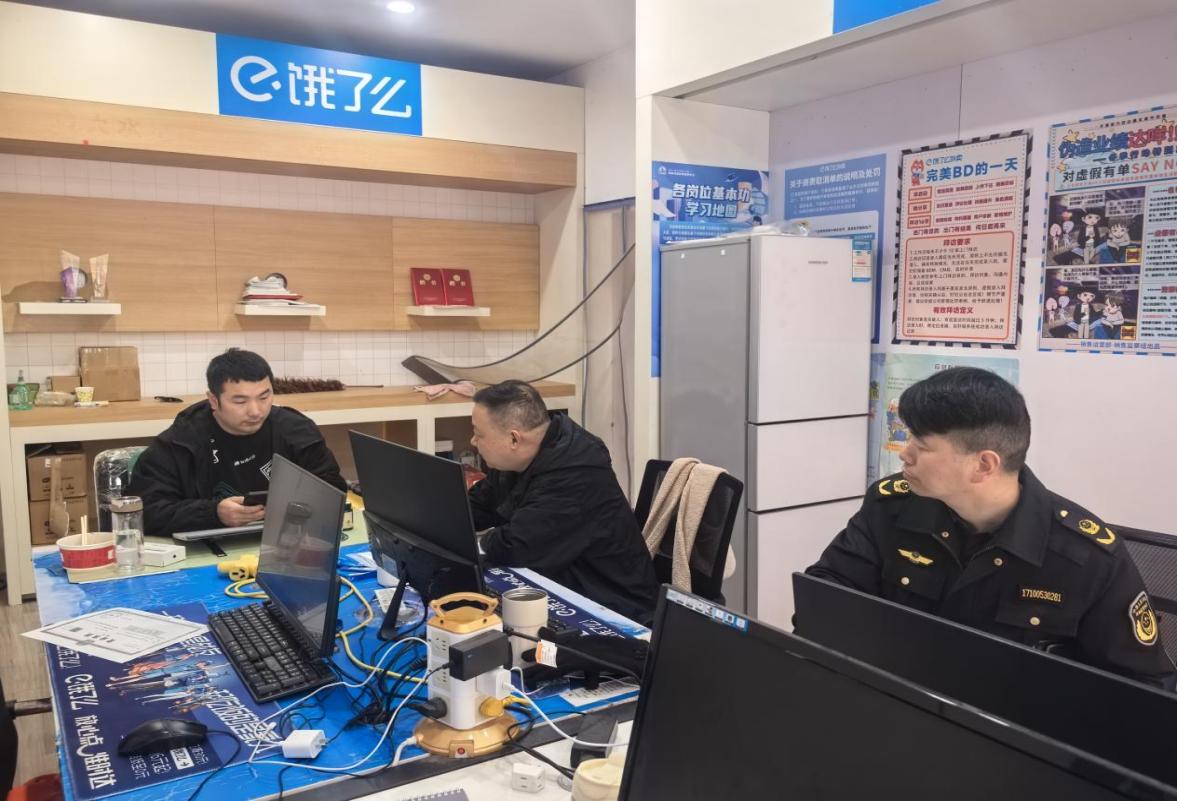 2e7a701258146e9b7fdfb3098a187a83