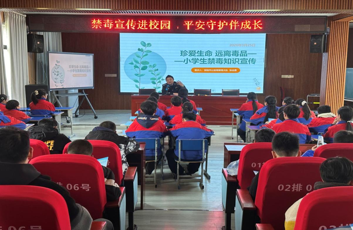 C:\Users\Administrator\Documents\WeChat Files\wxid_nehqadtq0n5q22\FileStorage\Temp\3b692083b76937e672c7e50ab66705f.jpg