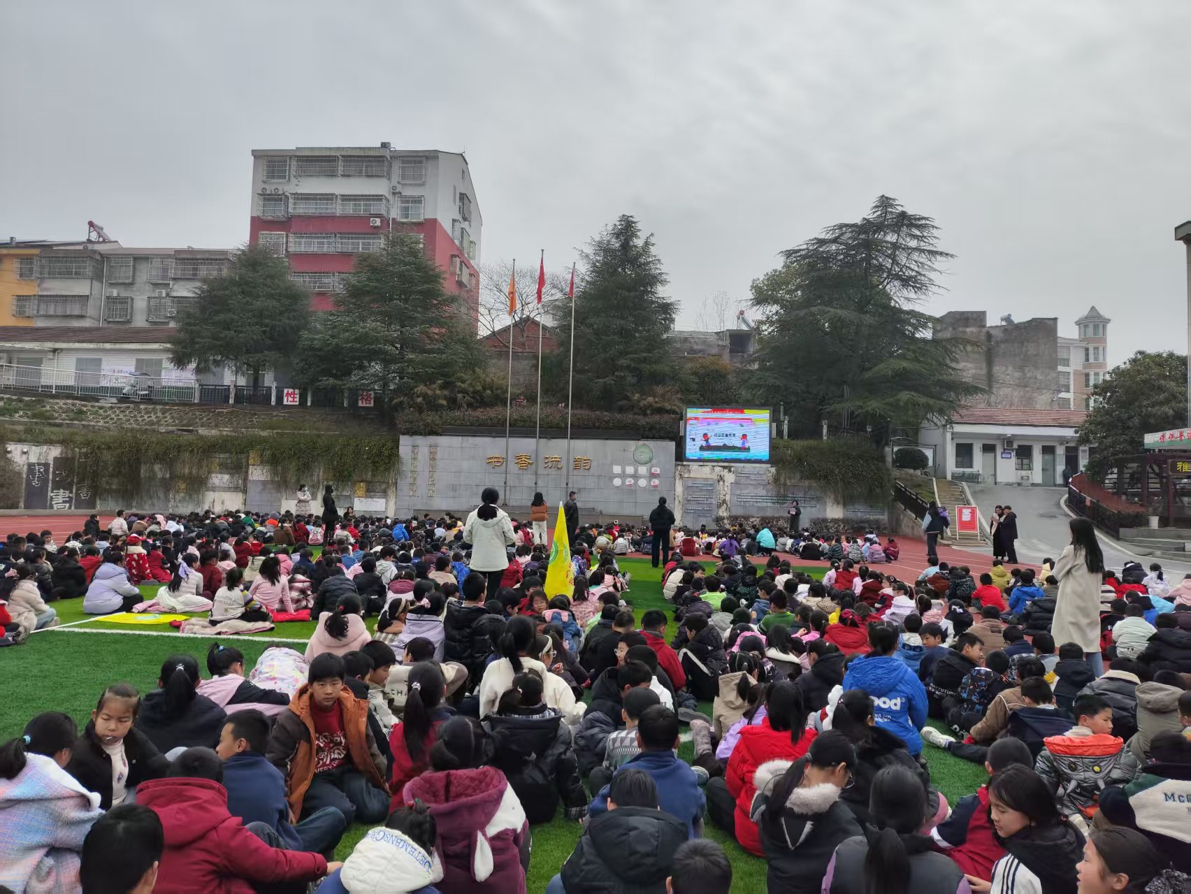 mmexport1773910878452