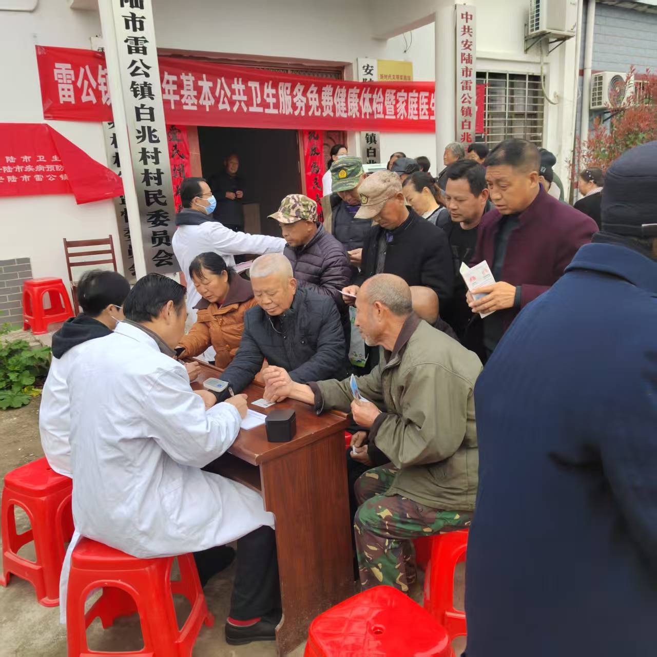 3a067195fd103bce3bc1e6a78b8fb98