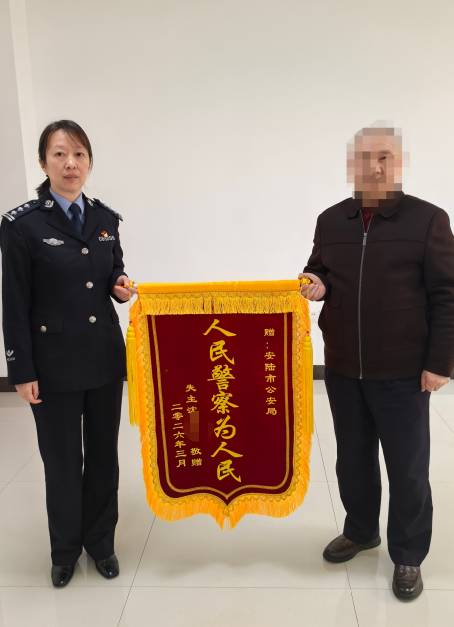 2158c64f-2e0b-4f4e-b993-bbf1955e1686