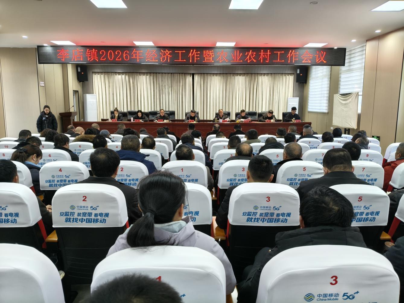 微信图片_20260303125144_322_48