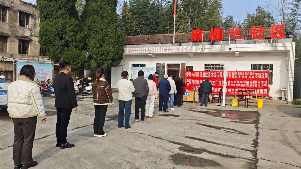 1b033325392092841de5ee52841c0b18