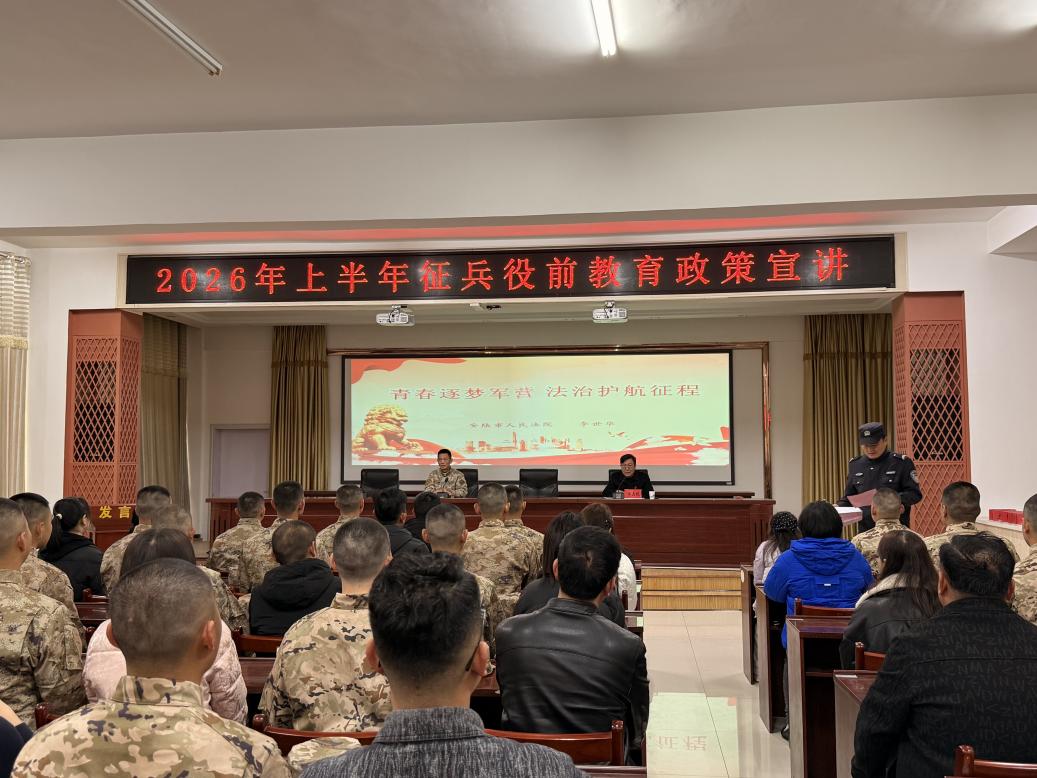 微信图片_20260317153343_148_317