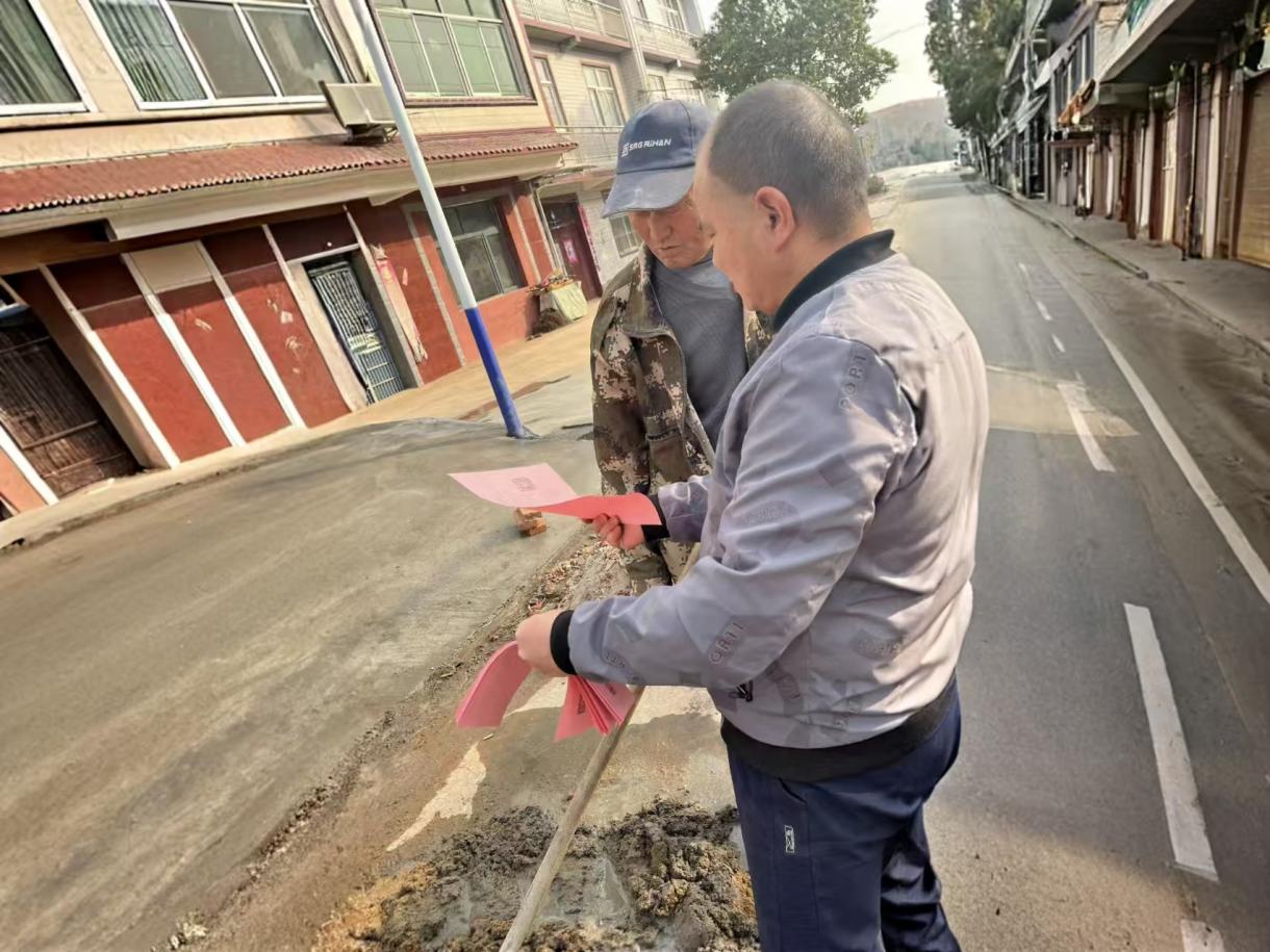 C:/Users/Administrator/Desktop/微信图片_20260326114232_41_2.jpg微信图片_20260326114232_41_2