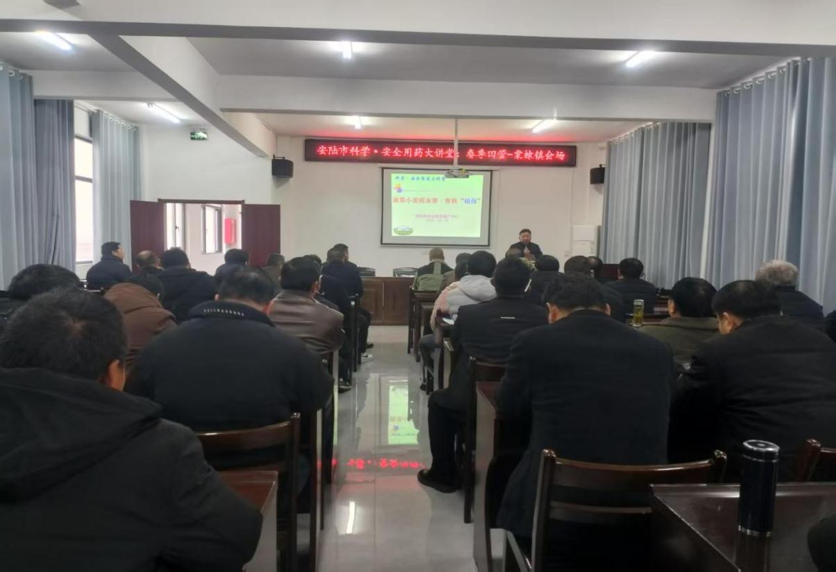 721bb1fe4c4a08161cced9a39a566648