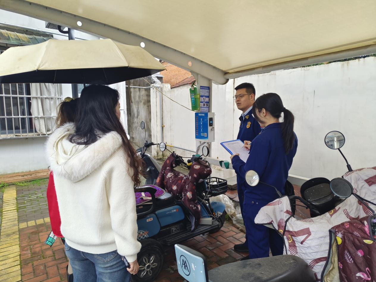 微信图片_20260330113318