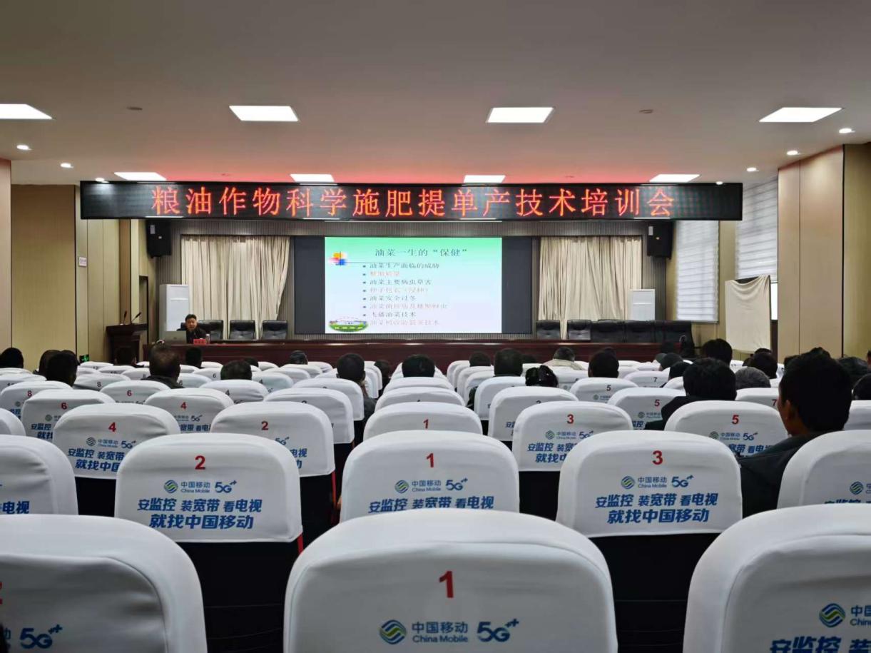 4a2c50cd16ae58087924f64b69d8e23e