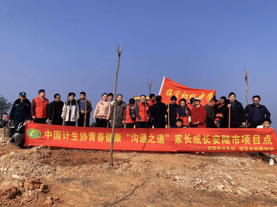 微信图片_2026-03-12_111013_036