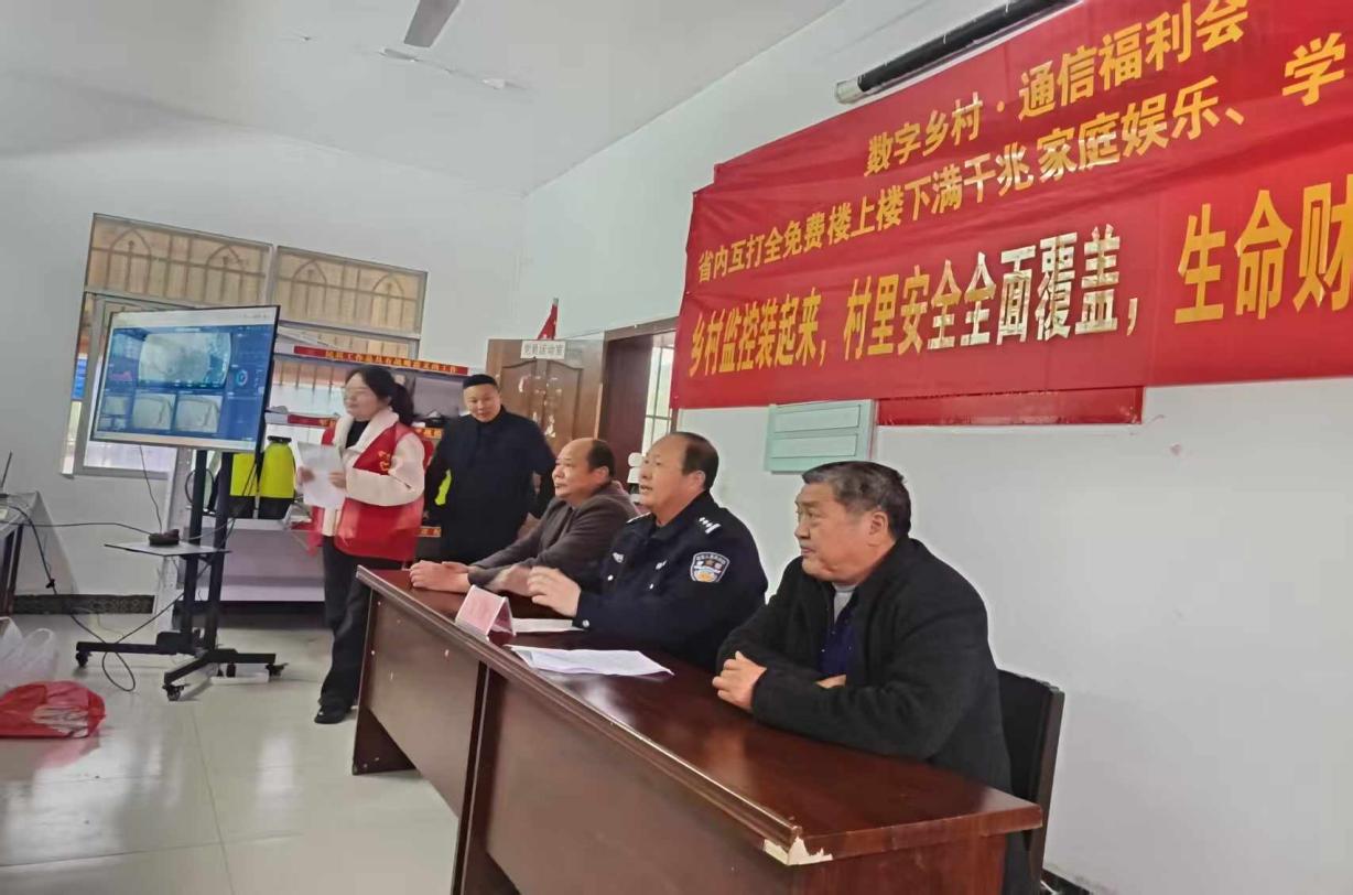 b145d4b0d3e4fe50b7ed2e4062a5435e