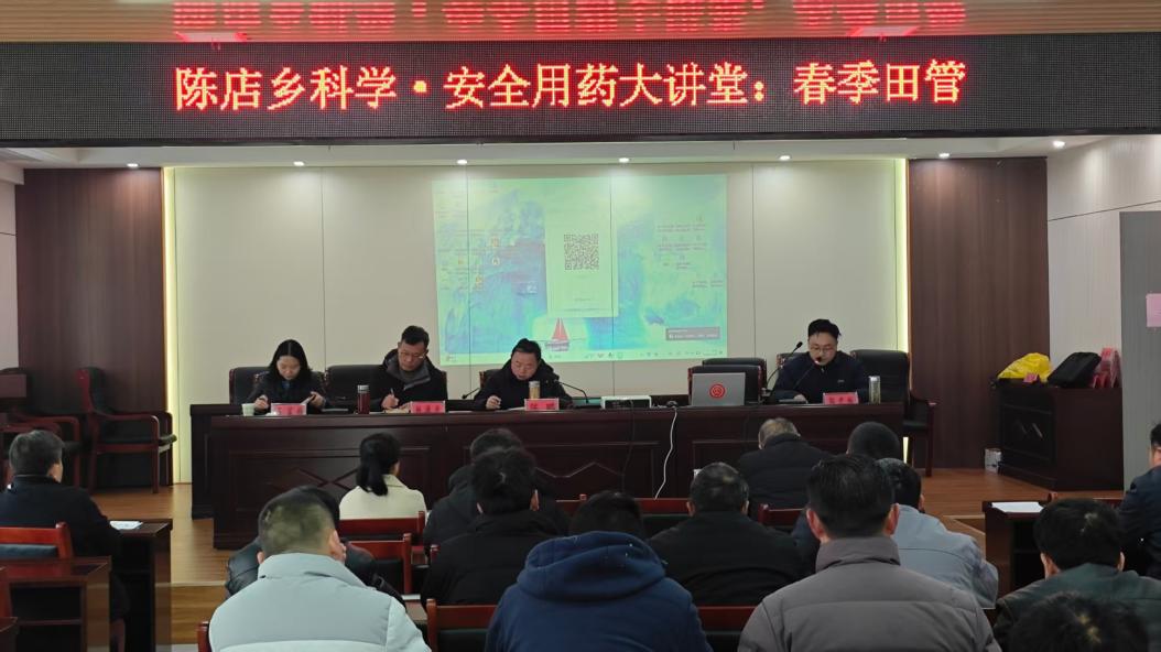 微信图片_20260306141933_434_72