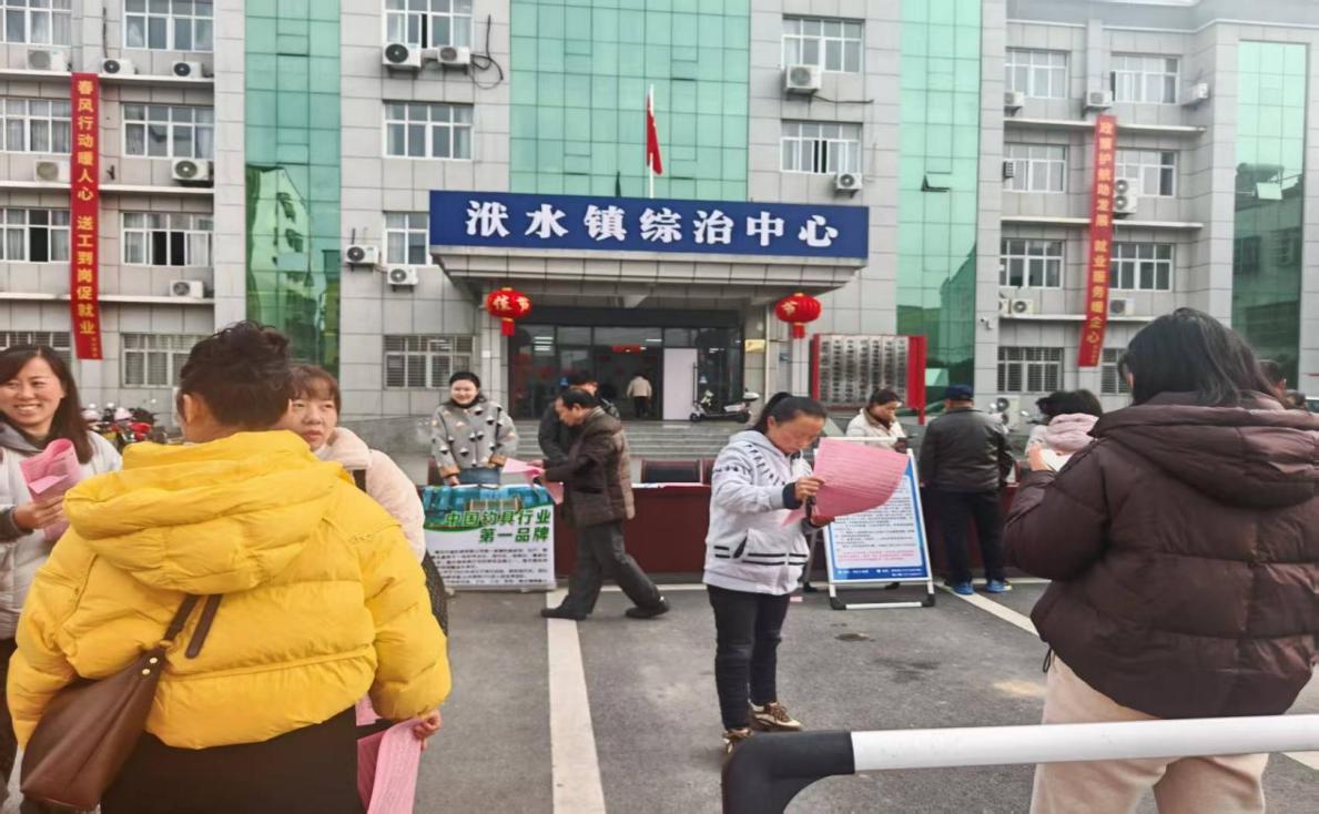 ff059f0acdf5b8a7a93b6ecc652de46d