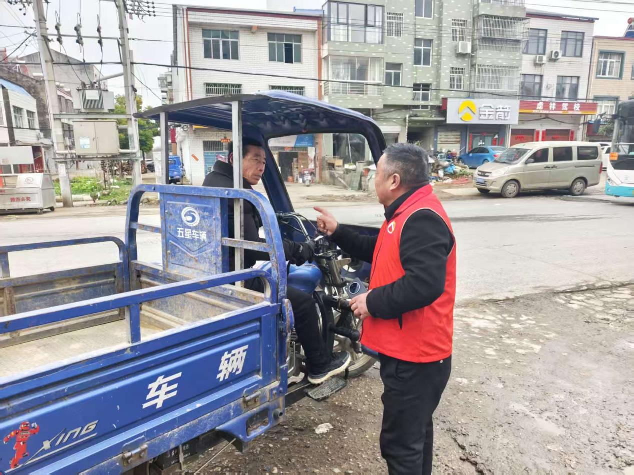 微信图片_20260302145036_6143_15