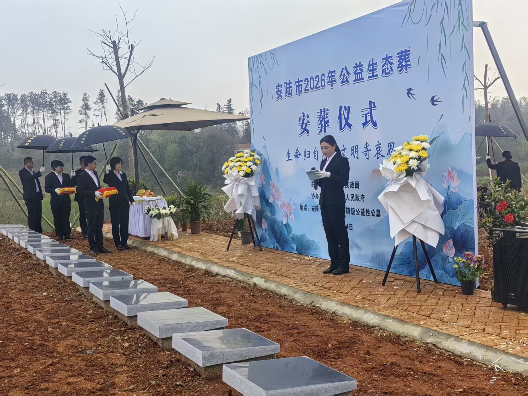 14cfb63bcd868f74fcc77535d9124e2d