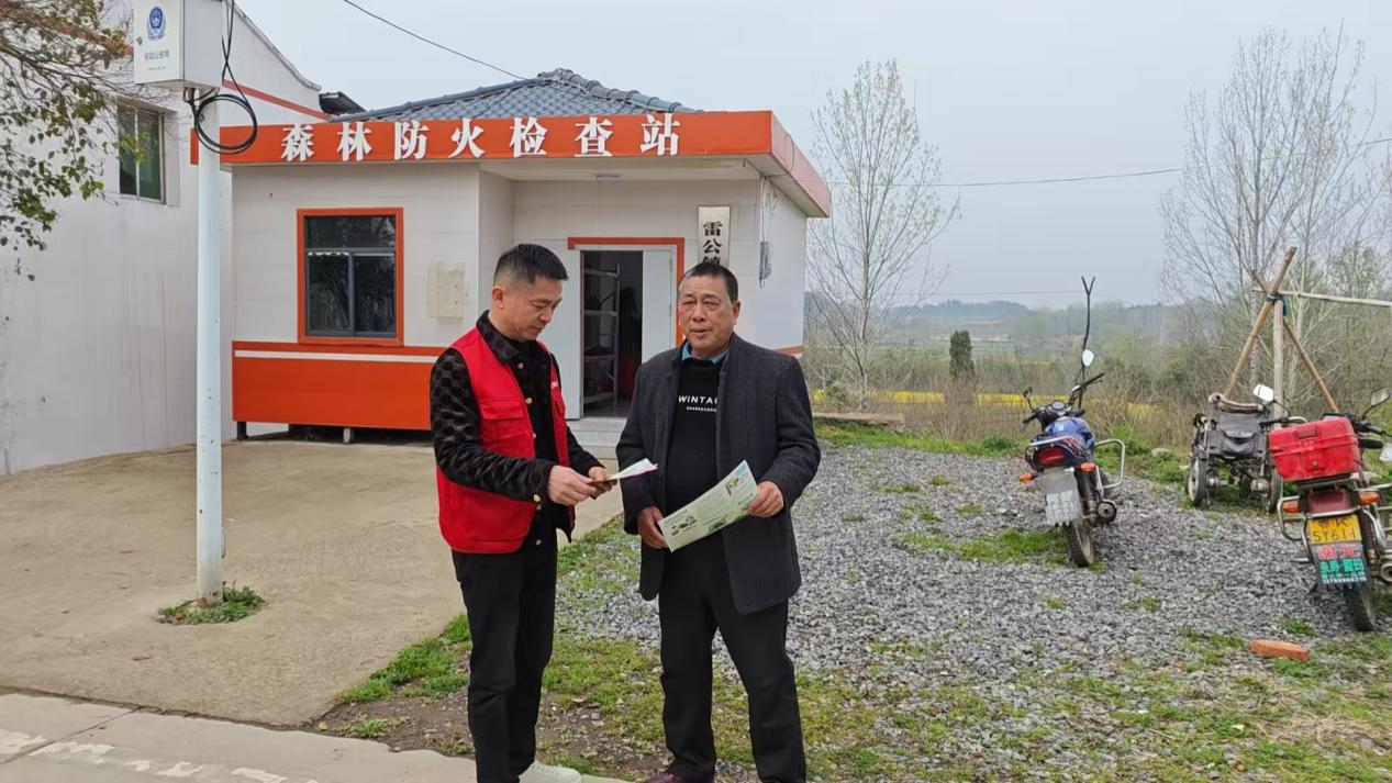 77c85ea5134c1a1eca4c2cc44d80afc