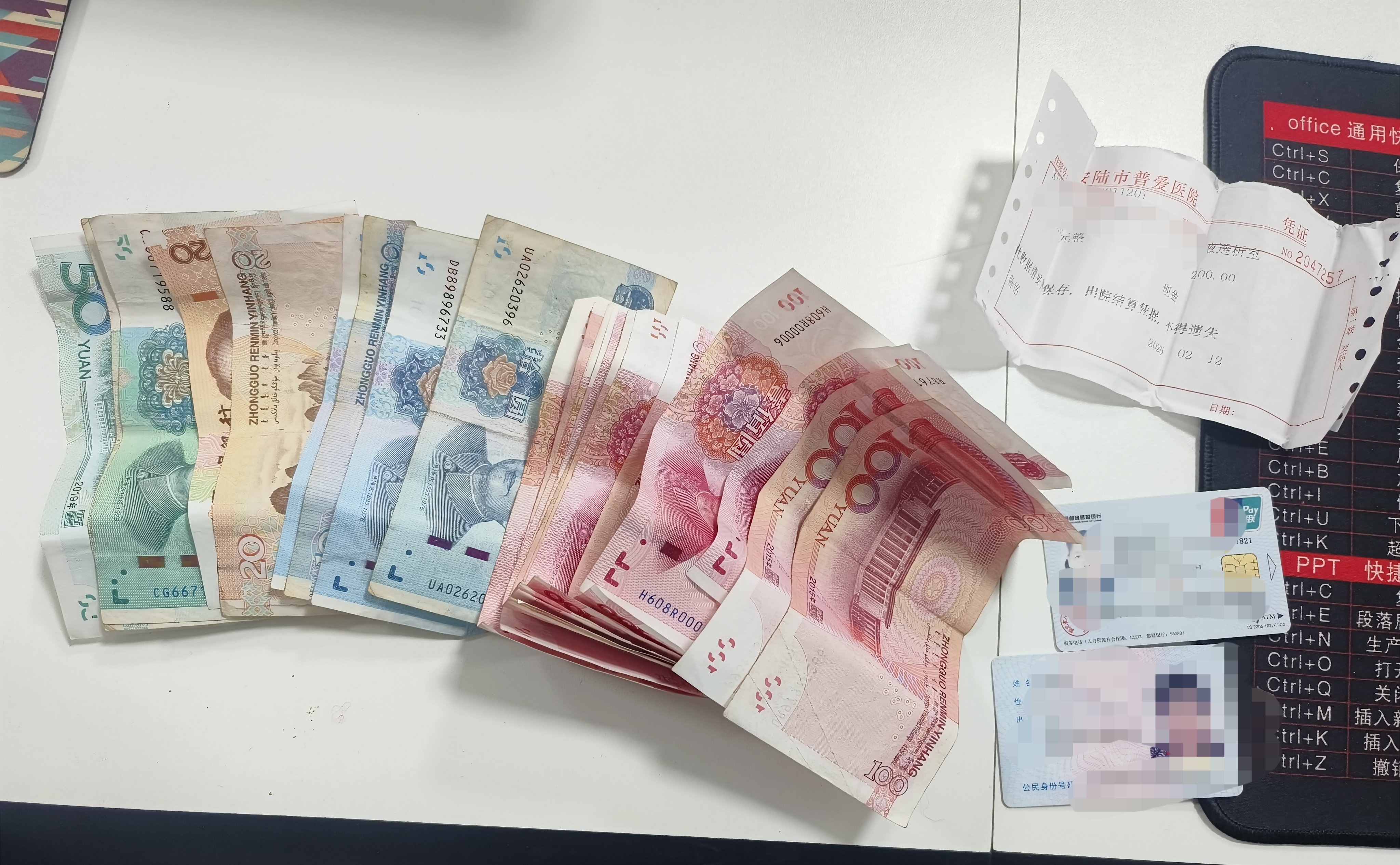 mmexport1772498036826_edit_746561441239206