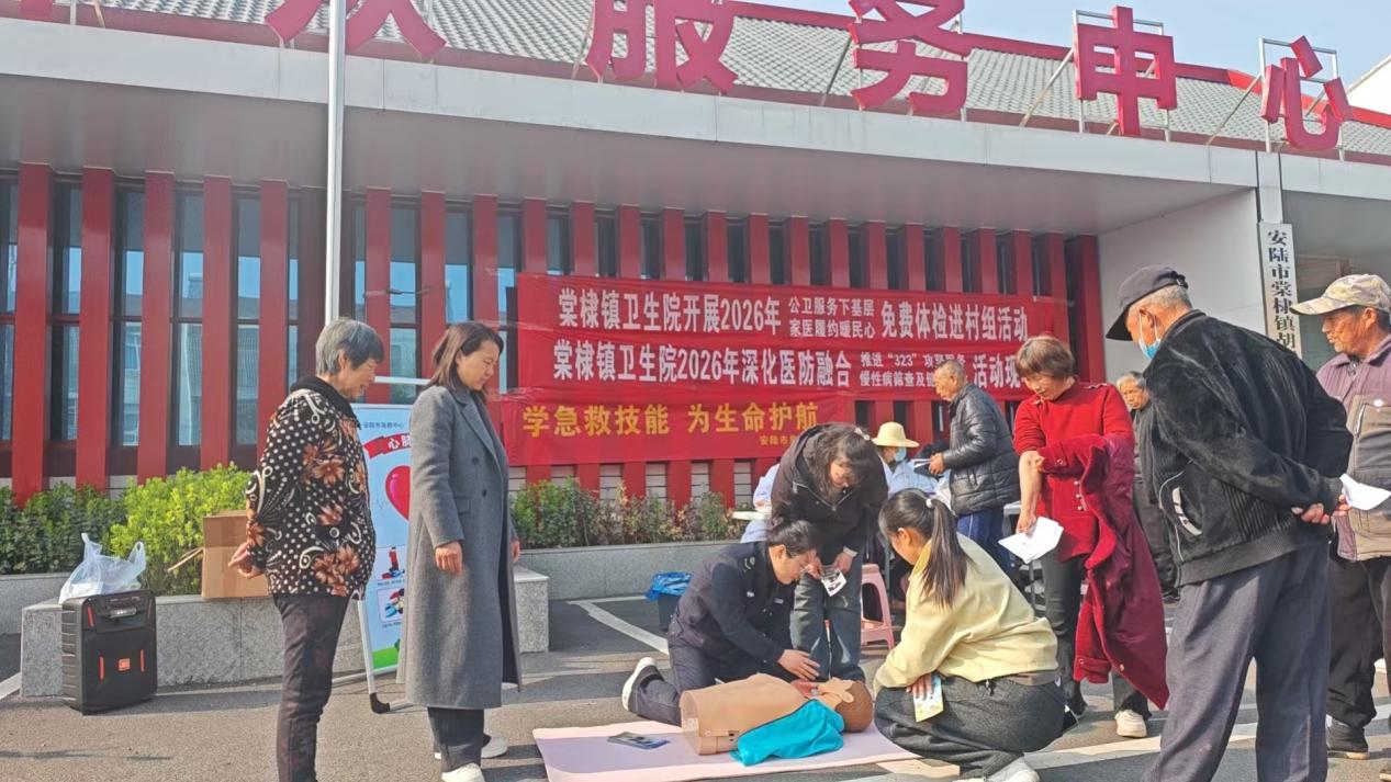 103d8e22cc498aebf49c8decce1bfbbb