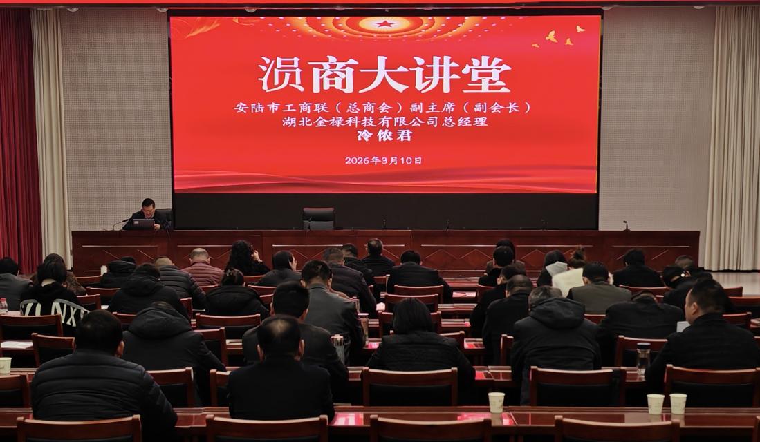 微信图片_20260313170448_77_24