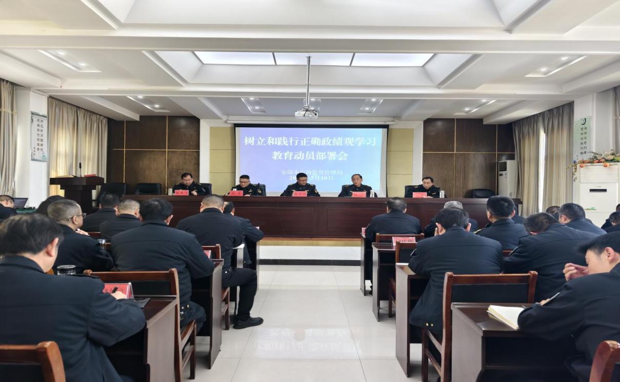 3d2444881a27f726d6245be72acc7fd9