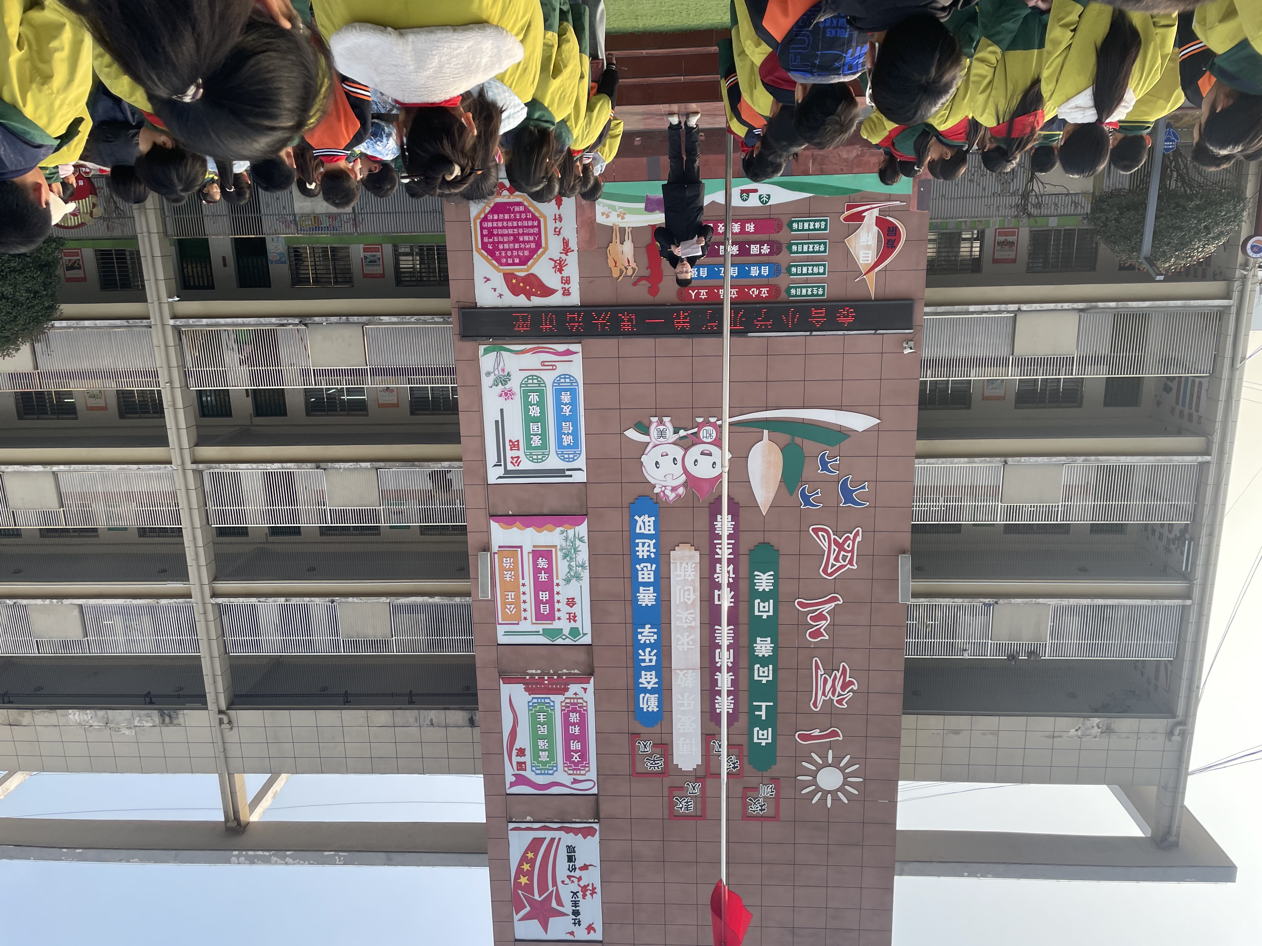 f3337688ed7556a0a8fc1eeb150ade0f