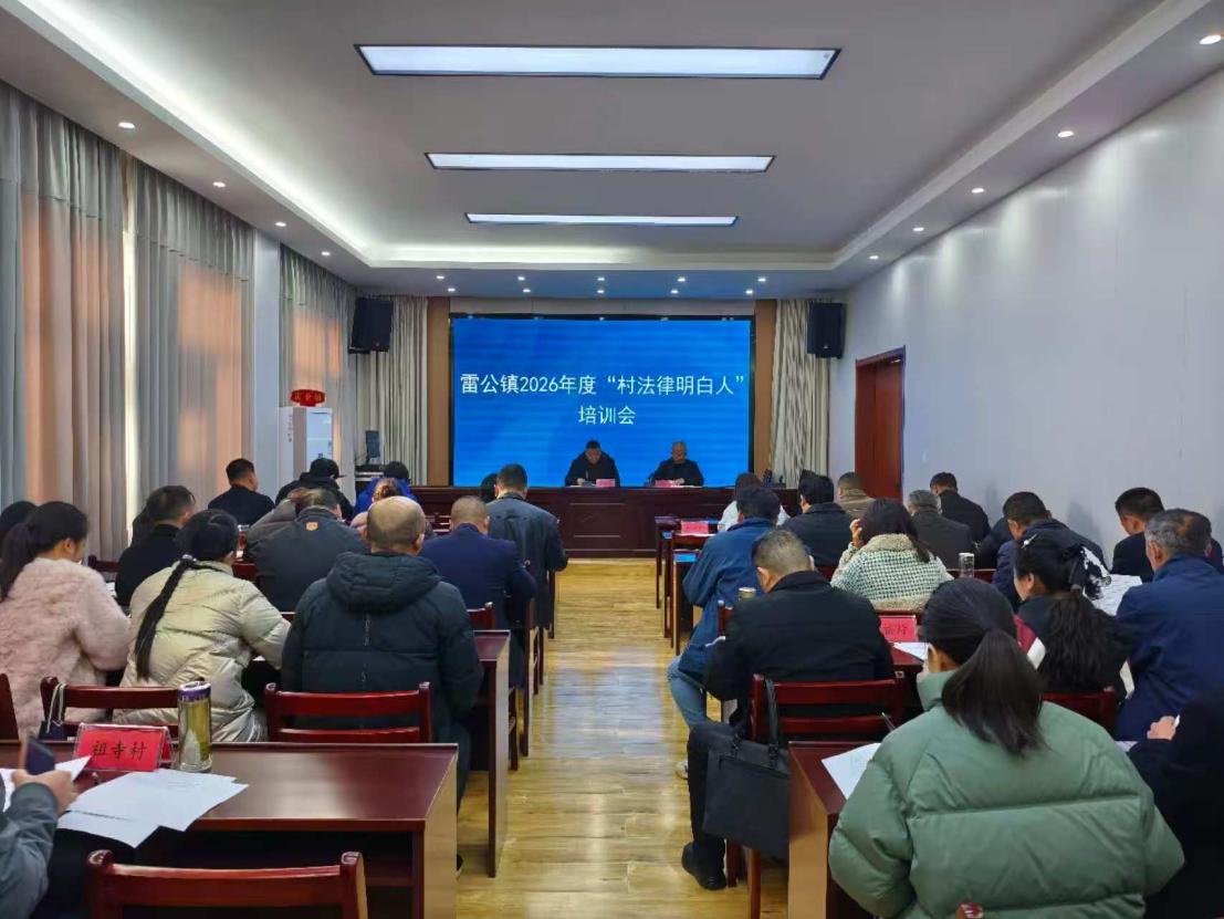 微信图片_20260319110205_511_109