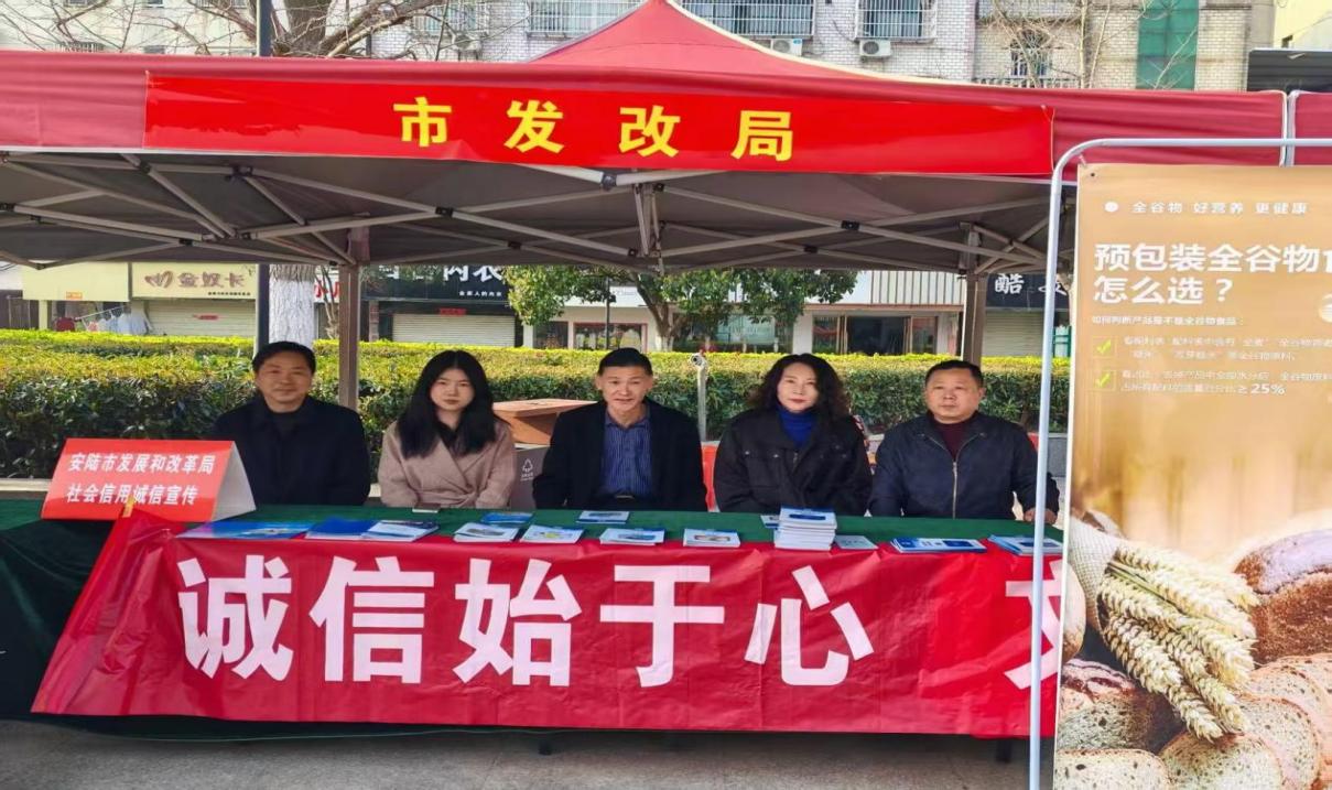 71c59d4da86c885662278e9d30044038