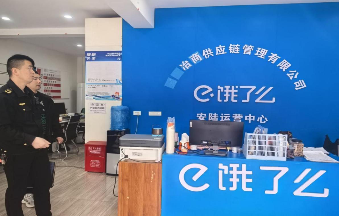 1916c9d28f4cccbf74ddd82f1e5cac36