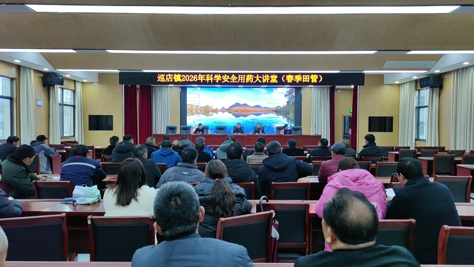 fc3257ba478c3f643e16788544d252eb