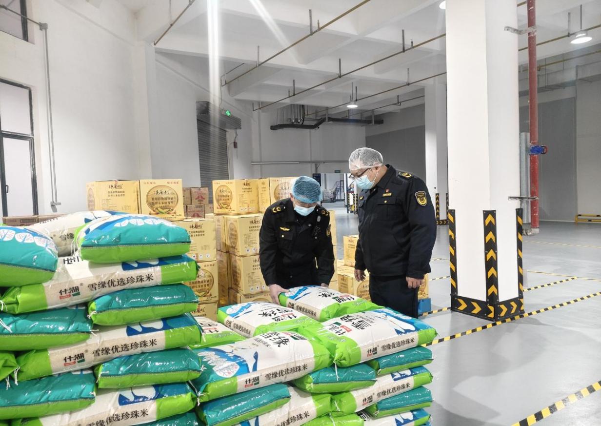 1ddf816a93a1209d93823b307ad89146