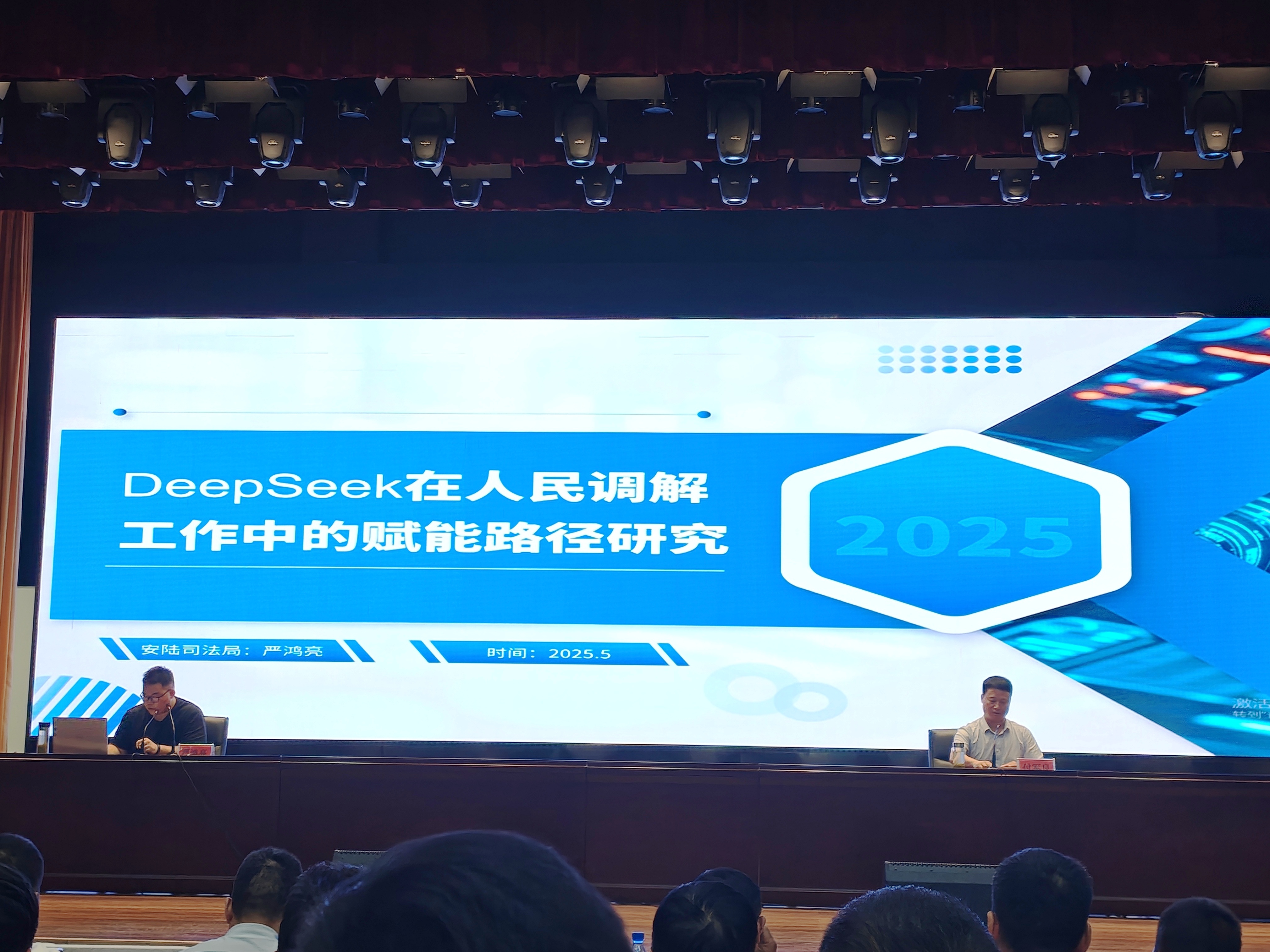 17296bbf3bd89aa9cb9209914175486