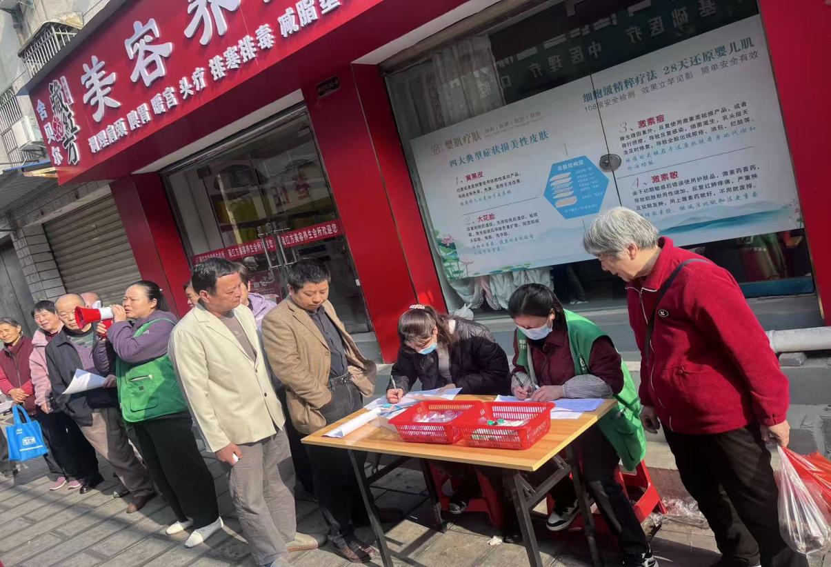 6e6e25a453960dd83a80fa387dfa660d