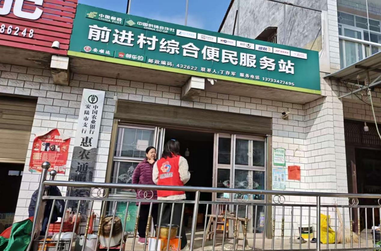 6d8993809377a4bf4365083157f8525