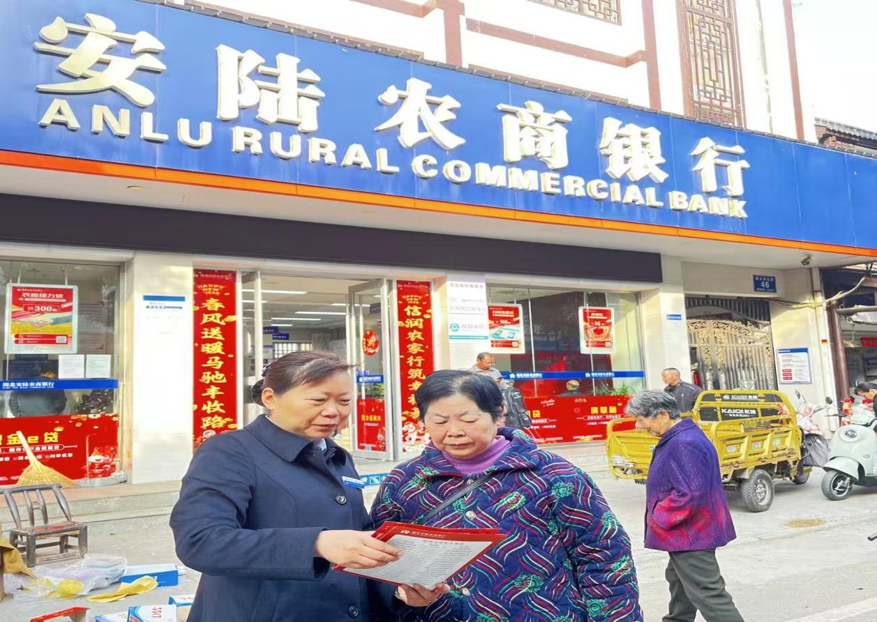 894f8fe8760969202c6efc8bc54ba7e