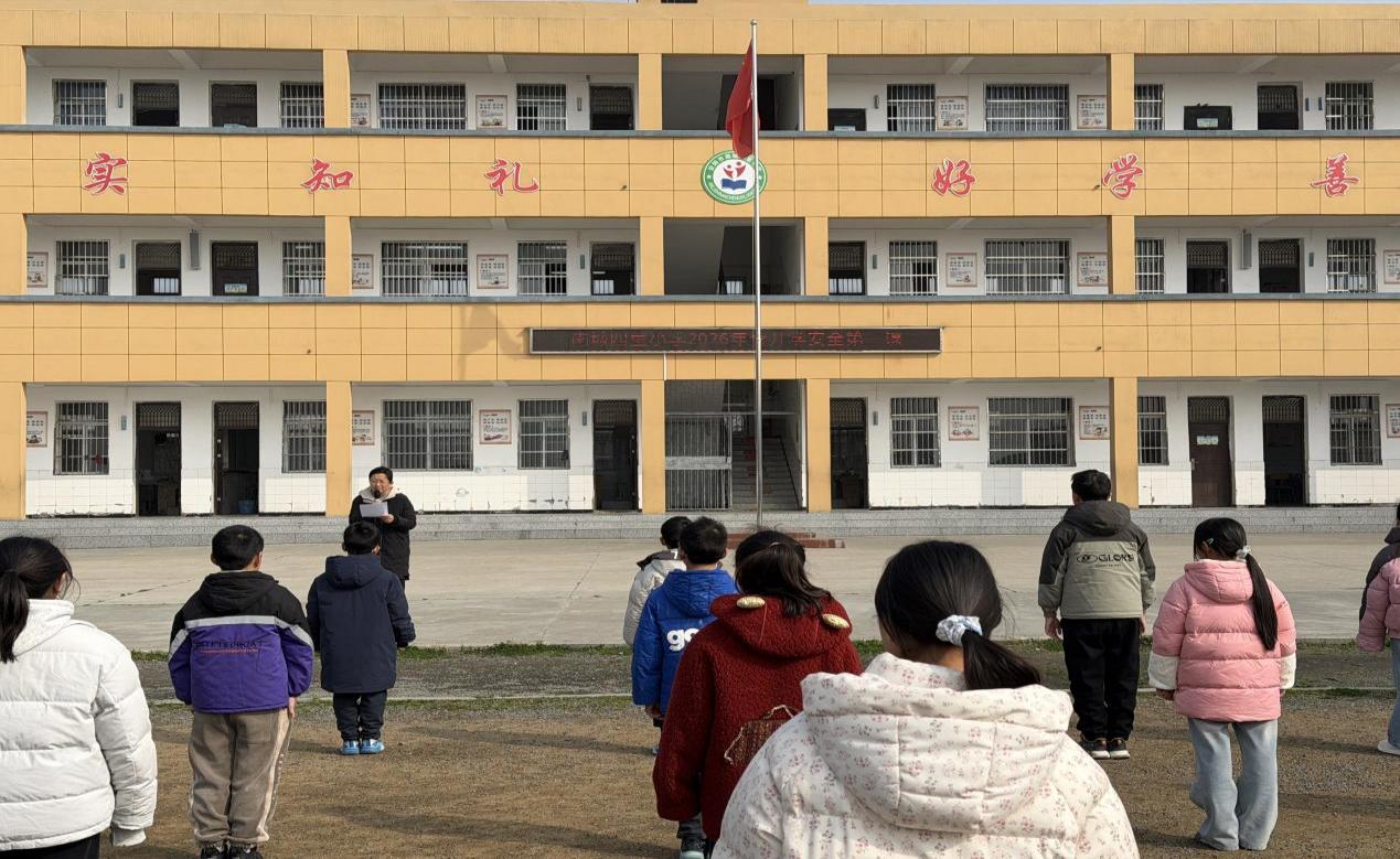 42c354e4722509c1db0b0b596cc119be