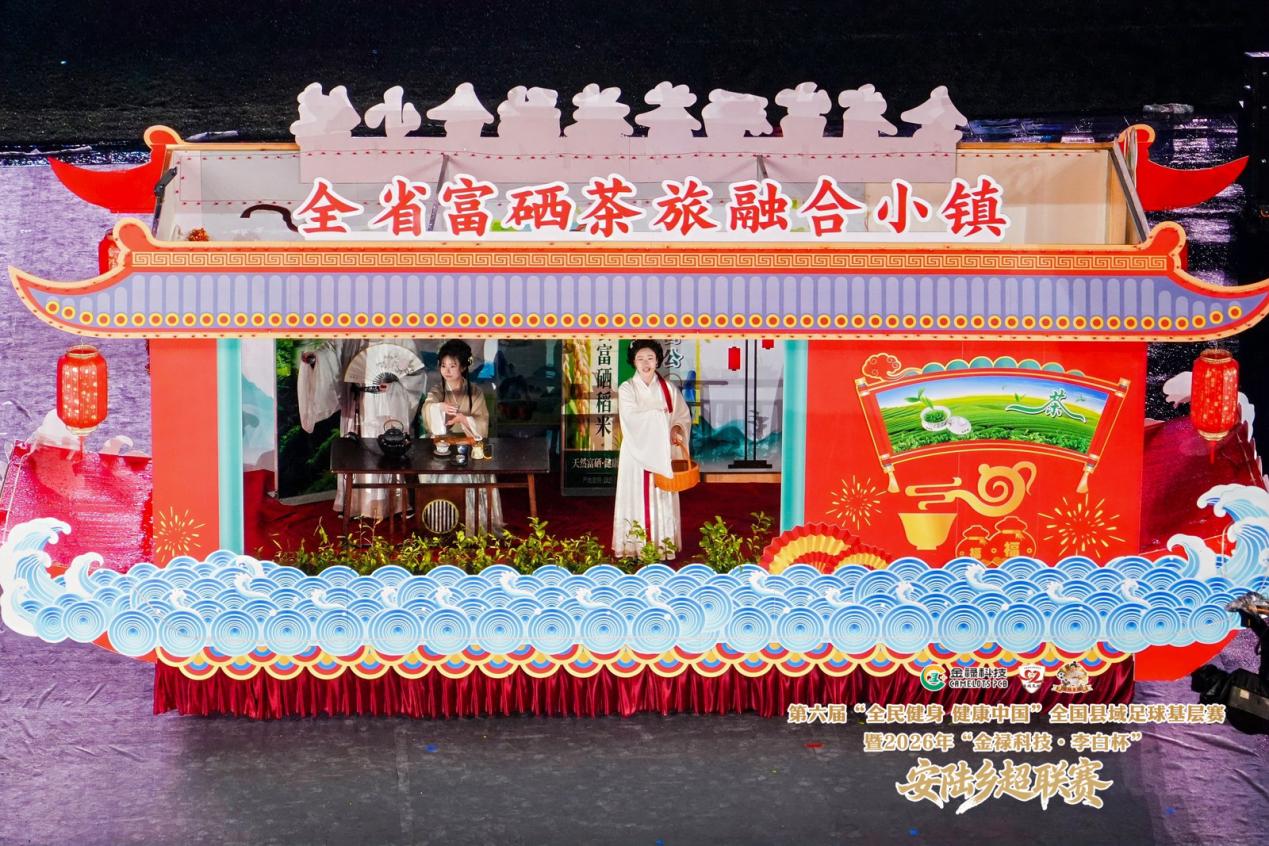 b60fa64c419536c31f52ac956c84d26