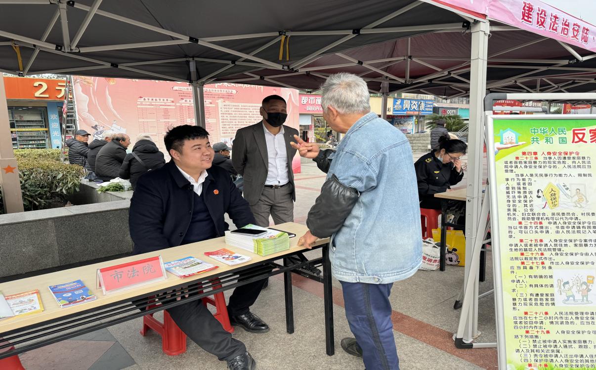 微信图片_20260306090945_138_385