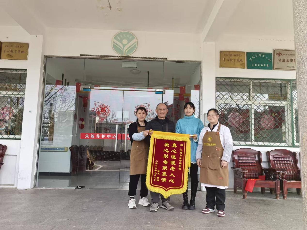 adc1cbf388cf8ea2a55a0c9ba0b89c26