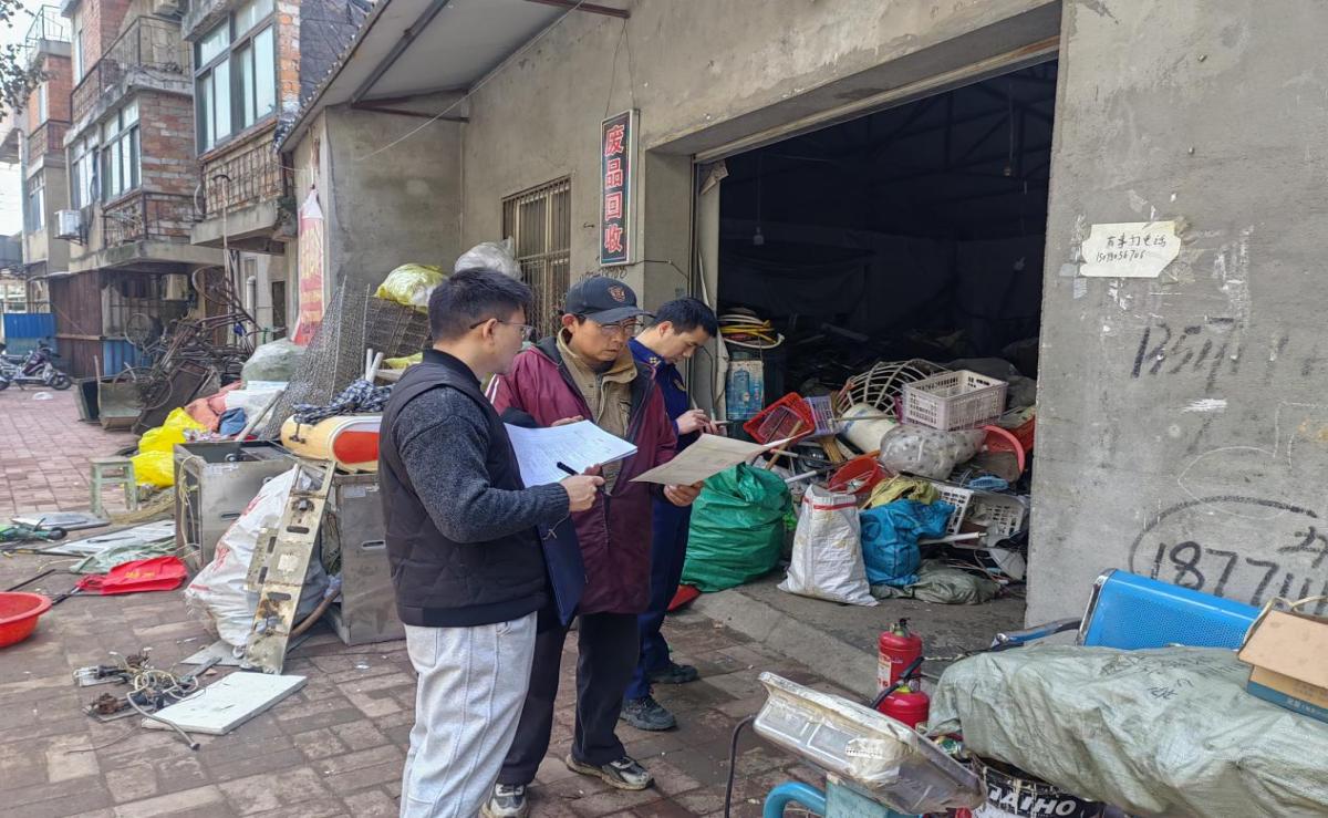 微信图片_20260310105705_8275_83