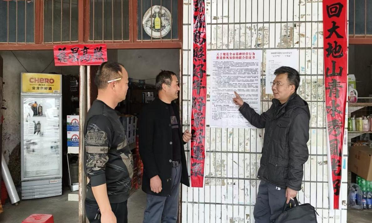 4ae4667e9d40c39a58a14be1d4cd186d