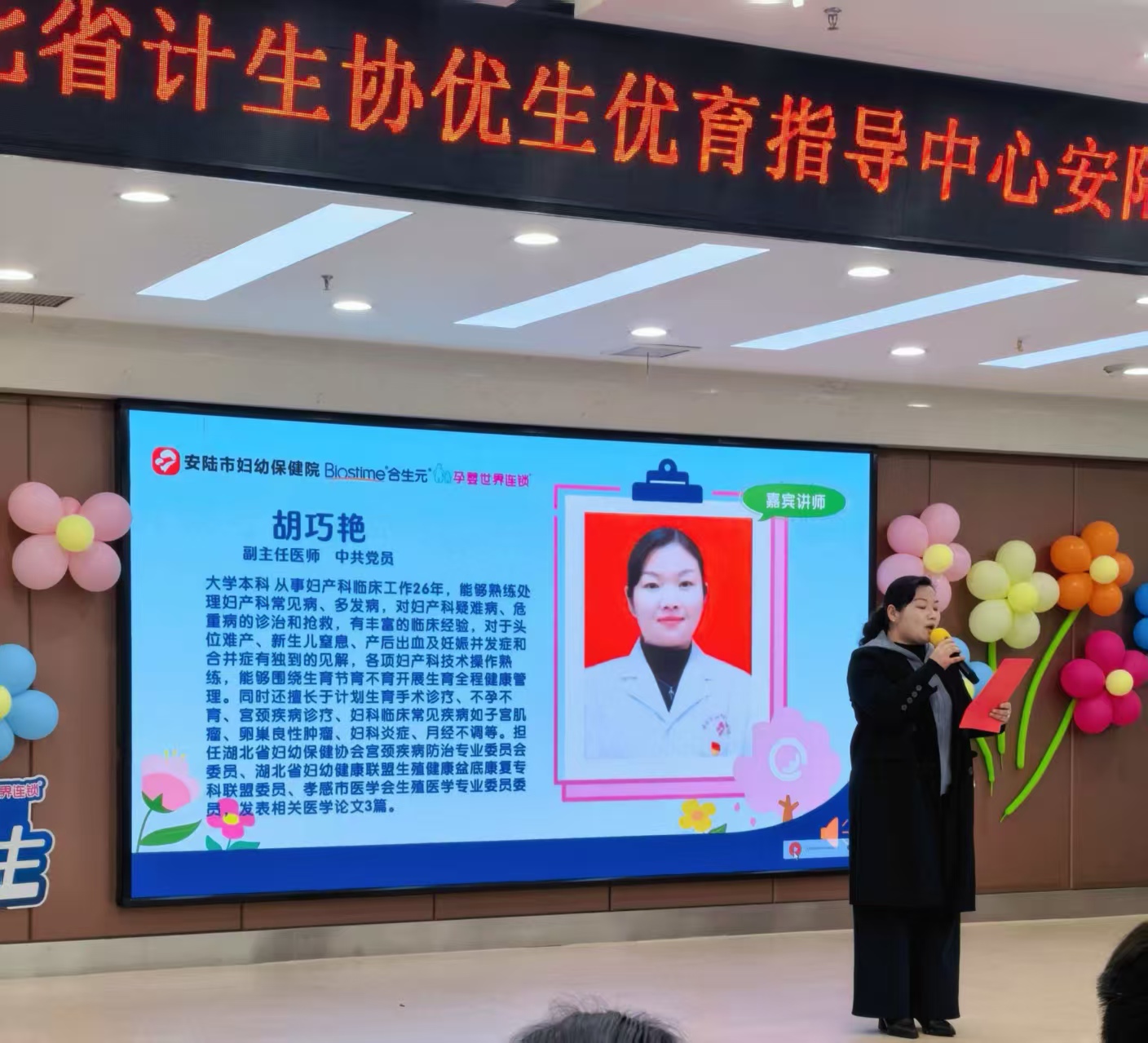 4ff6ac7260b0a512f36eddbf1f71027f