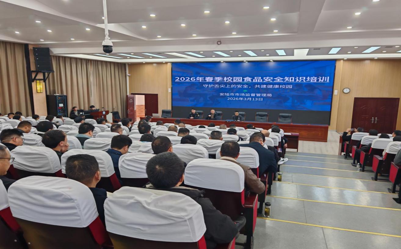 4eac20faf22cd6b8e2f0173574798a1c