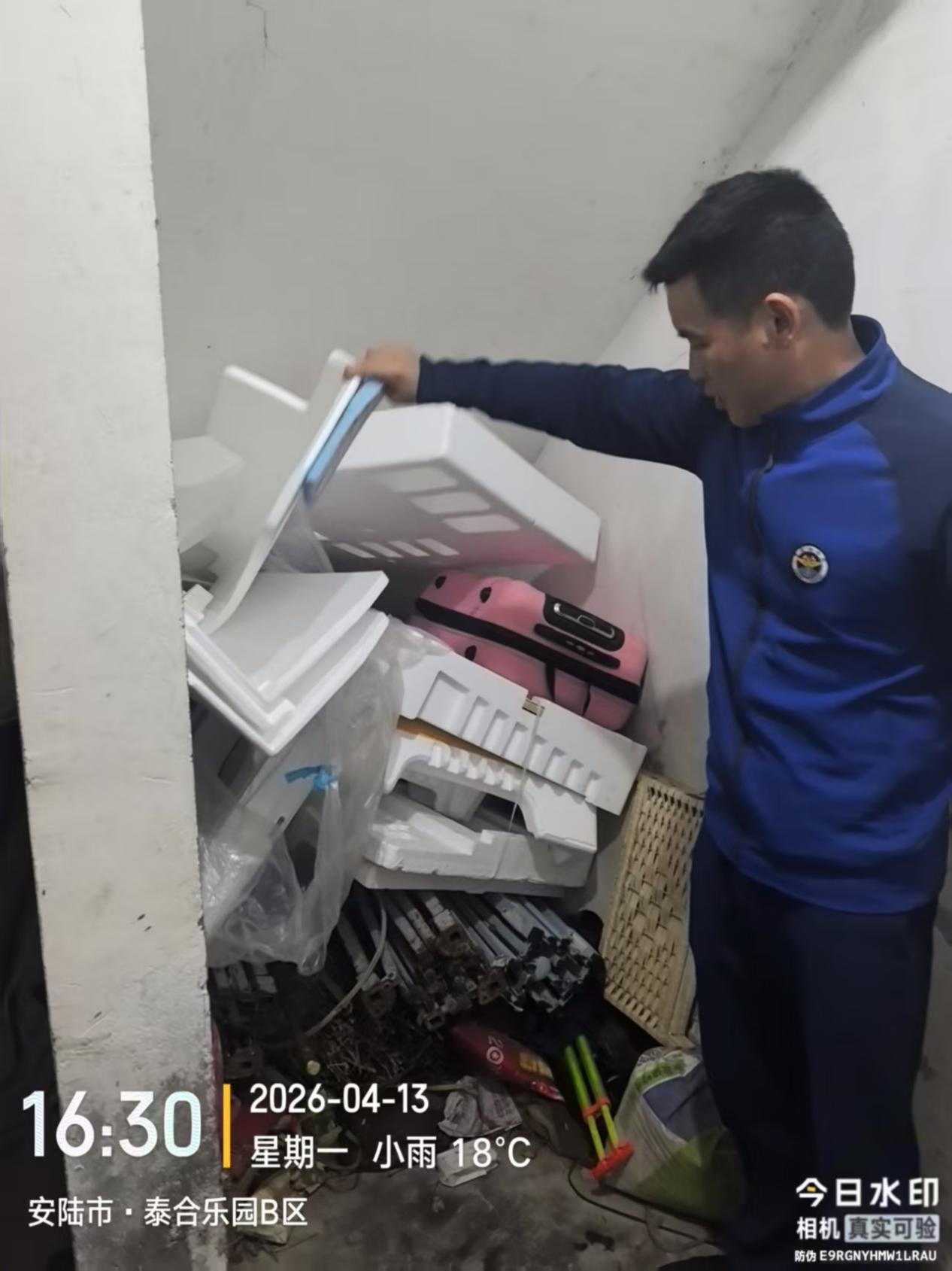 24d40e8f722039079004002f454fa0c4