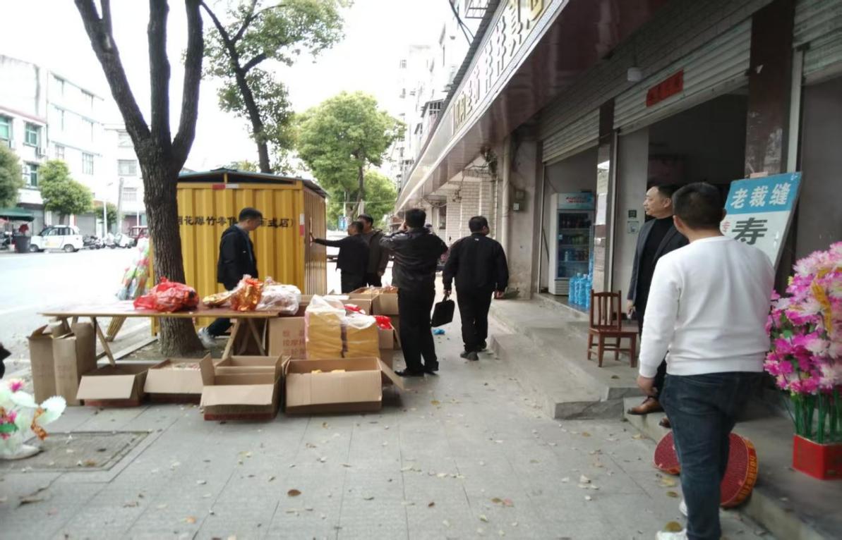 ce3f447c81a6f6d5775833859ff43972